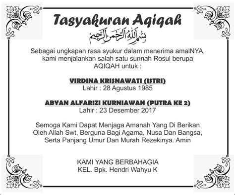 template undangan aqiqah format cdr masvian