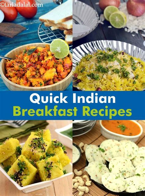 quick breakfast indian recipes tarladalalcom page