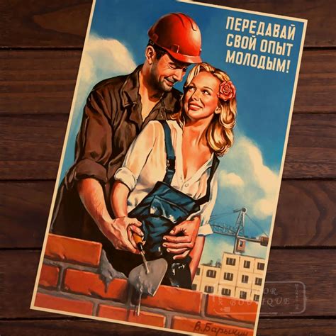 Worker Blonde Beauty Pin Up Ussr Soviet Travel Tour Vintage Retro