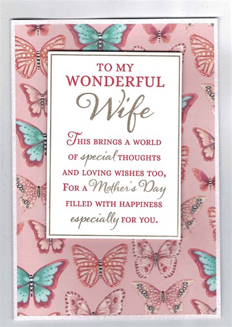 printable wife mothers day cards
