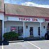 tokyo spa massage parlors  greenville south carolina