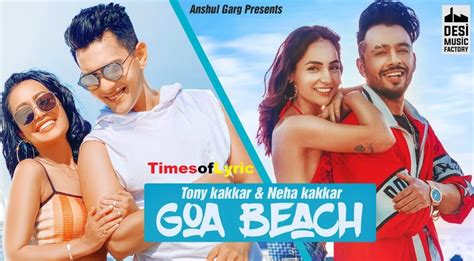 गोवा बीच goa beach hindi lyrics neha kakkar