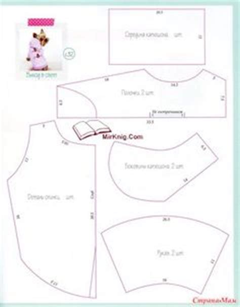 printable sewing patterns dog  pet clothes craftsdolls