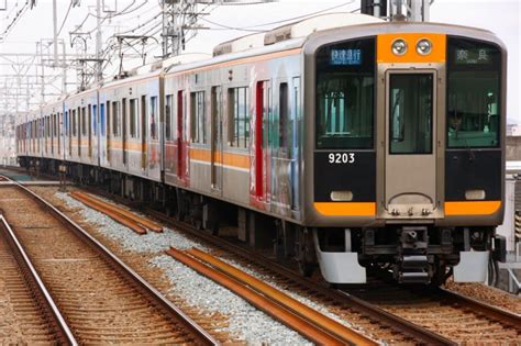kanagawa transport network december 2012
