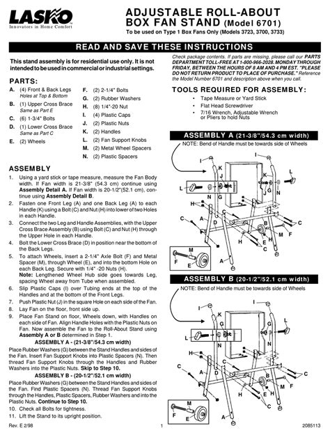 lasko fan parts diagram fan review information