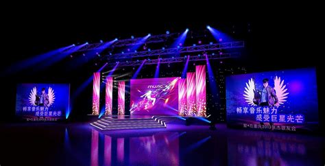 indoor concert stage design concert stage design stage design concert stage
