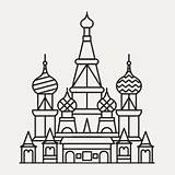 Nastya Pages Russe Noel Yarovaya Mandala Russie Linogravure Malvorlagen Moskau Kathedrale Moscou Activité Manuelle Tableau sketch template