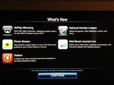 apple tv updated  version