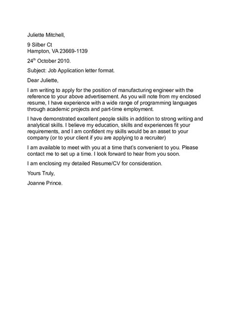 gudskjelov  lister  job application letter format job