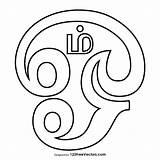 Aum Ohm Symbols Hanuman sketch template