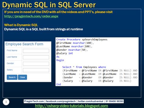 sql server net   video tutorial dynamic sql  sql server