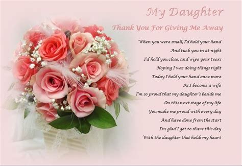 daughter thank you for giving me away personalised wedding poem ebay