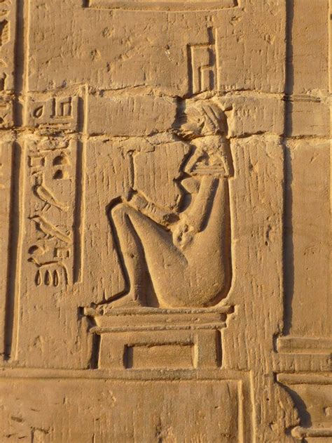 Medical Treatments In Ancient Egypt Brewminate A Bold Blend Of News