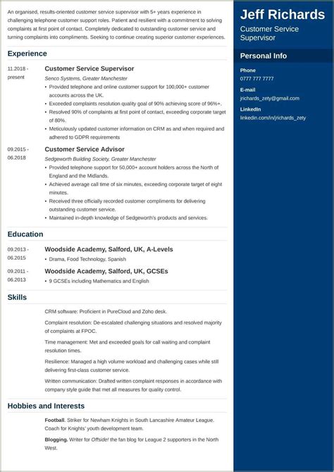 resume personal interests section examples resume  gallery