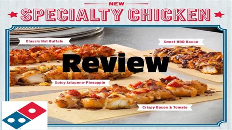 dominos specialty chicken review youtube