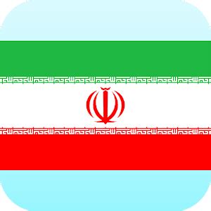 persisch uebersetzer woerterbuch android apps auf google play