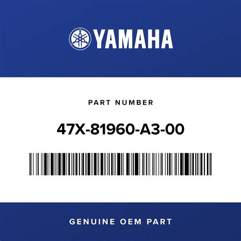 yamaha     rectifier regulator assembly revzilla