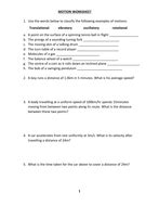 motion worksheet  answer teaching resources