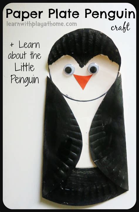 learn  play  home learning   penguins simple paper