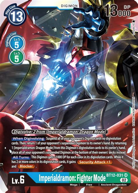 imperialdramon fighter mode  time digimon card game