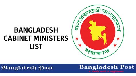 Bangladesh Cabinet Ministers List 2022 Bangladesh Post