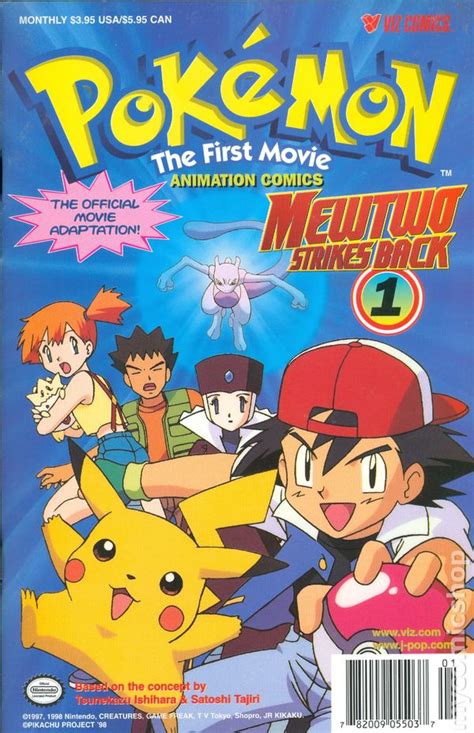 pokemon the first movie mewtwo strikes back 1998 1 nm