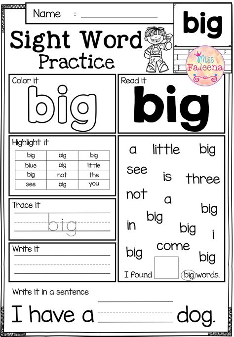 printable sight words worksheets kindergarten goodsjes