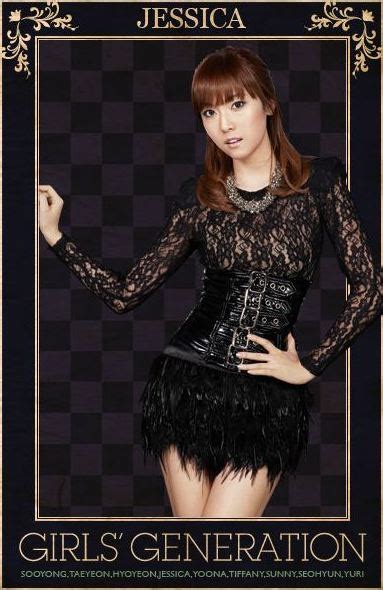 [pictures] Snsd S Individual Mr Taxi Photos Revealed