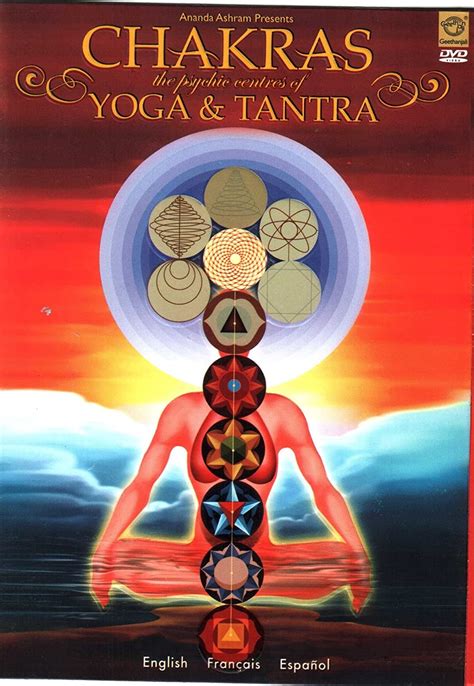 Chakras The Psychic Centers Of Yoga And Tantra Bhavanai