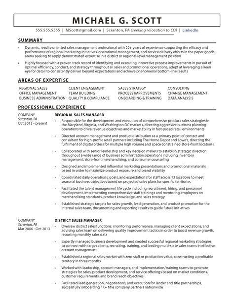 careerlaunch hire  professional resume writing service  dc