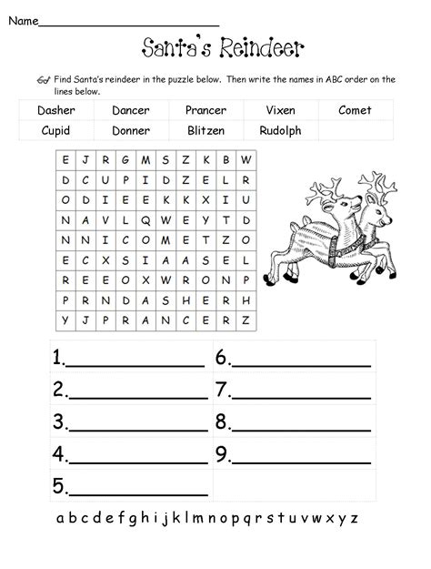 holiday worksheets  coloring pages  kids