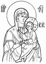 Orthodox Christian Icone Vierge Religious Guadalupe Religieuse Byzantine Clipartbest Dessiner Disegno Jobbet Christianity Virgen Catholique Nativity Signora sketch template