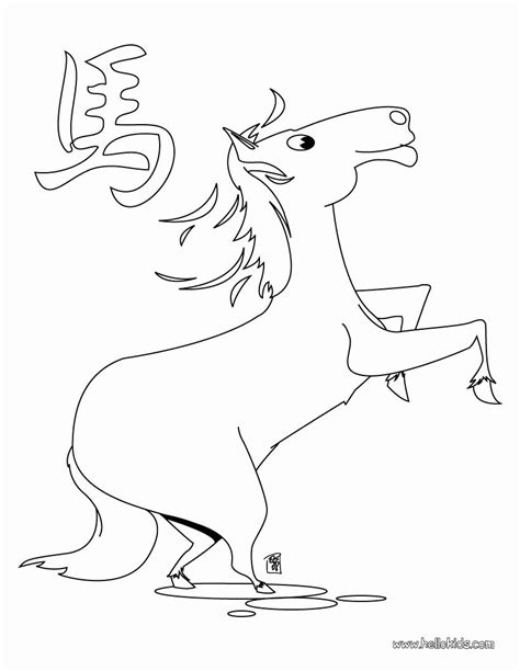 flying horse coloring pages elegant chinese zodiac coloring pages