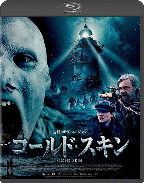 Blu Ray And Dvd Covers Happinet Miscellaneous Japan Blu