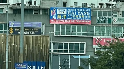 Filipino And Indonesian Maids Agency In Malaysia Agensi Pekerjaan Hai