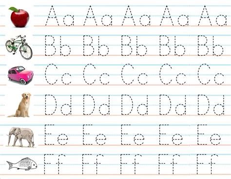 alphabet  lined paper