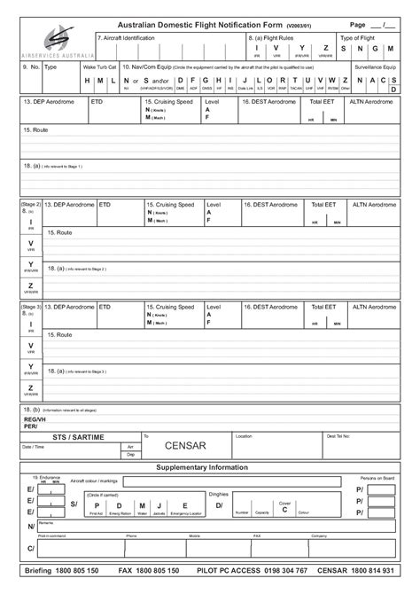 hao blog flight plan