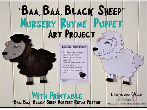 learn  grow designs website baa baa black sheep nursery rhyme