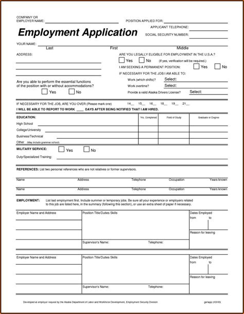 printable job application form  job application resume