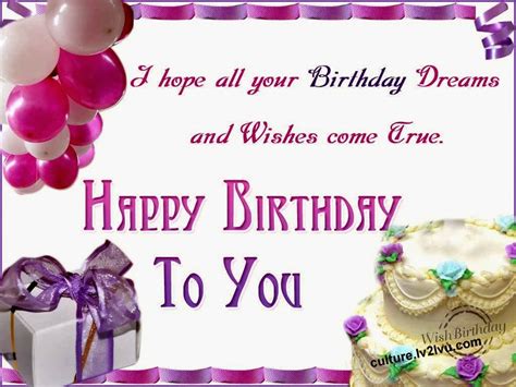 Happy Birthday Wishes For A Friend Pictures Funny Quotes