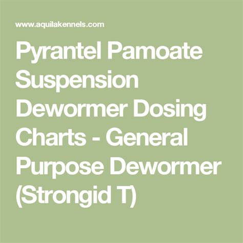 pyrantel pamoate suspension dosage chart cats