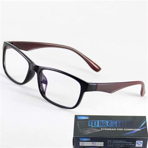 2 Color Unisex Eyeglasses Tv Computer Glasses Uv400 Clear Lens Leisure