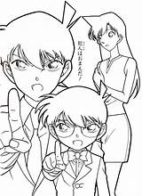 Conan Detective Mewarnai Colorare Detektiv Ausmalbilder Shinichi コナン Aniyuki ぬりえ Malvorlagen 名探偵 Cartone Animato Personaggi Sheets Cara sketch template