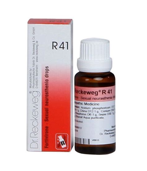 Dr Reckeweg R41 Drops Homeopathic Medicine For Premature Ejaculation