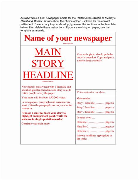 newspaper article format template lovely newspaper article template