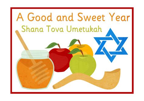 Early Learning Resources Rosh Hashana Yom Kippur Poster