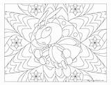 Pokemon Windingpathsart Ledian Coloring sketch template