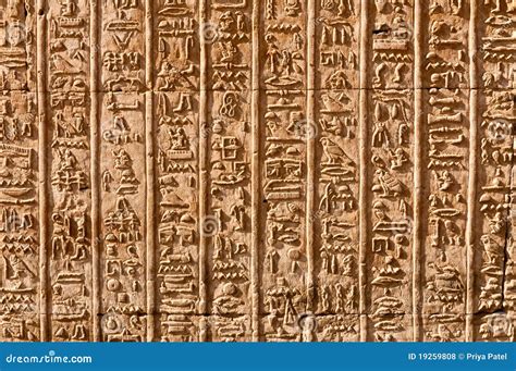 egyptian hieroglyphs royalty  stock  image