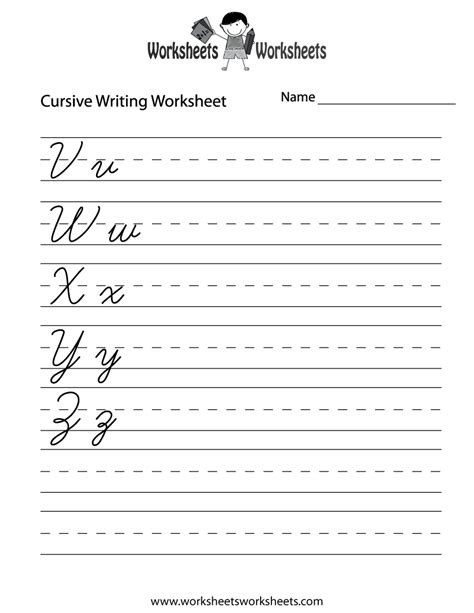 cursive letters writing worksheet  printable educational worksheet