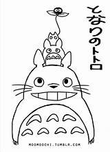 Ghibli Totoro Coloring Studio Pages Coloriage Color Printable Dessin Birthday Sheets Colouring Getdrawings Getcolorings Anime Book Gray Colorier Choisir Tableau sketch template